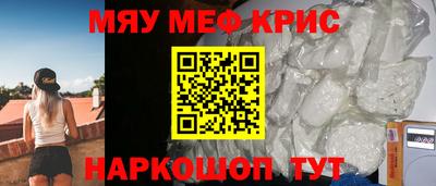 бутик Азнакаево