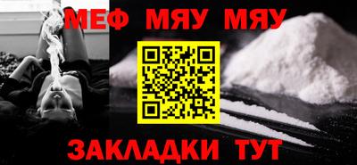 a pvp Ливны