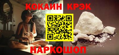 таблы Кохма