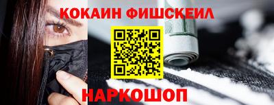 кристаллы Ликино-Дулёво