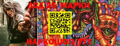 бутик Азнакаево