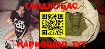 a pvp Ливны