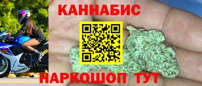 кристаллы Ликино-Дулёво