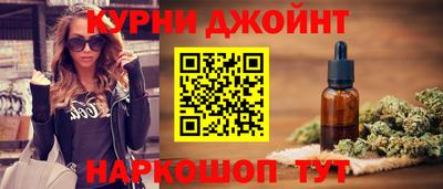 кристаллы Ликино-Дулёво
