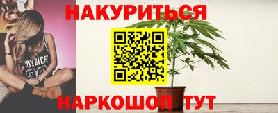 a pvp Ливны