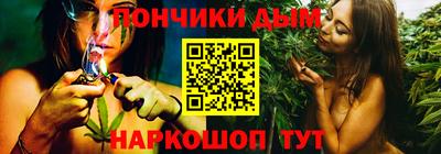 кристаллы Абакан