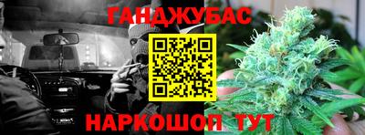 a pvp Ливны