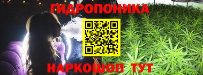 a pvp Ливны