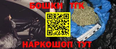 a pvp Ливны