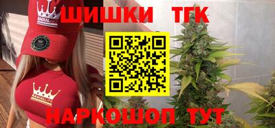 кристаллы Ликино-Дулёво