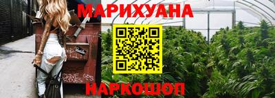 таблы Лесосибирск