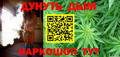 кристаллы Абакан