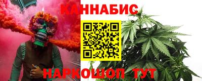 кристаллы Ликино-Дулёво
