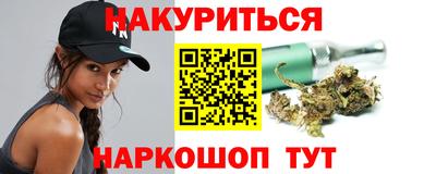 кристаллы Ликино-Дулёво