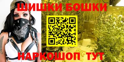 кристаллы Абакан