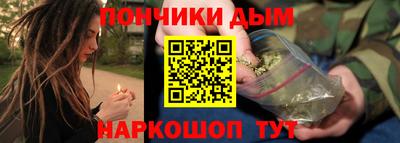 таблы Лесосибирск