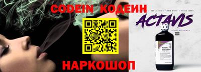 кристаллы Ликино-Дулёво