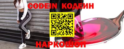 кристаллы Абакан