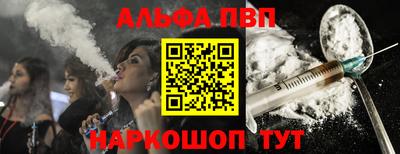 кристаллы Ликино-Дулёво
