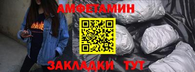 кристаллы Ликино-Дулёво