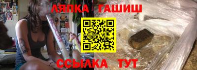 кристаллы Ликино-Дулёво