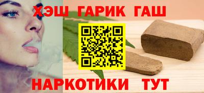 кристаллы Ликино-Дулёво