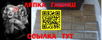 бутик Азнакаево