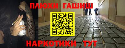 бутик Азнакаево