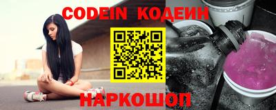 бутик Азнакаево