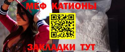таблы Лесосибирск