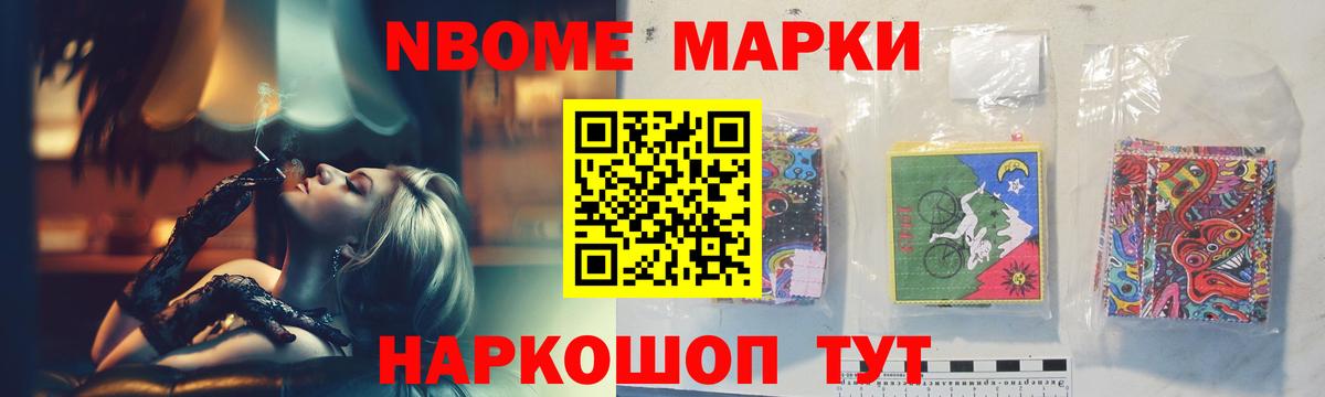 LSD-25 экстази  ЛСД экстази ecstasy  LSD-25 экстази ecstasy  Вход с VPN  Дубна 