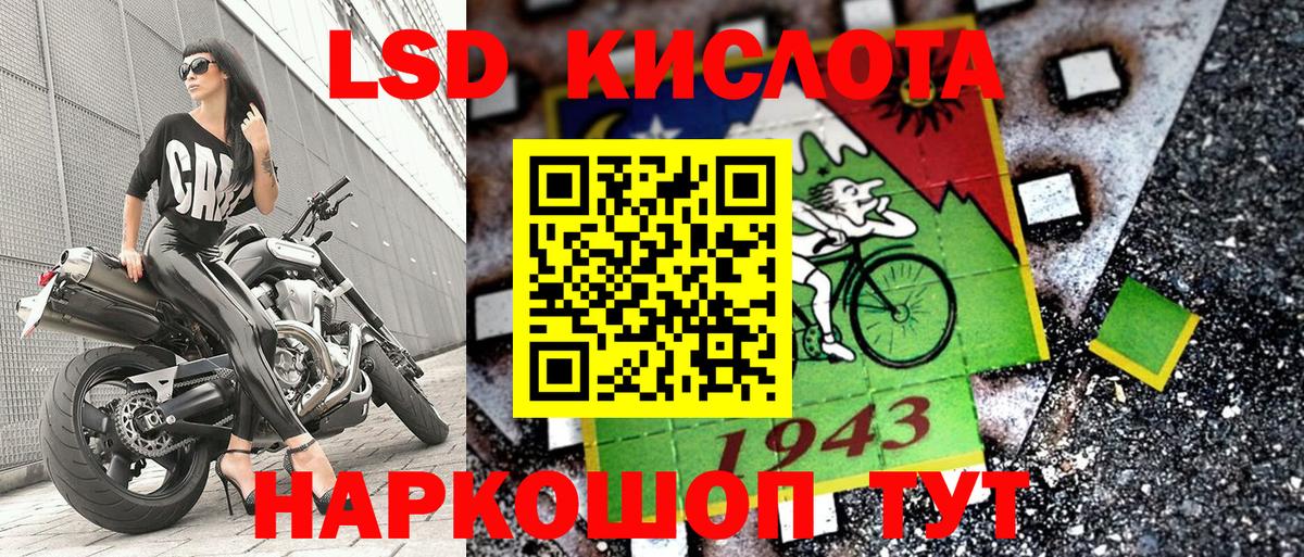 Марки NBOMe 1,5мг  Марки NBOMe 1,5мг  где купить наркоту  Дубна  Вход с VPN 
