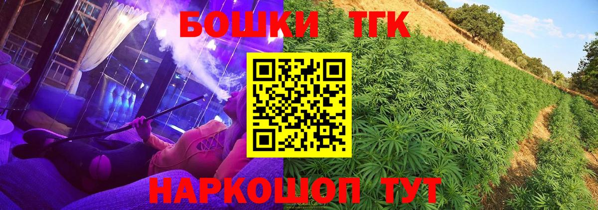 Каннабис ГИДРОПОН Дубна